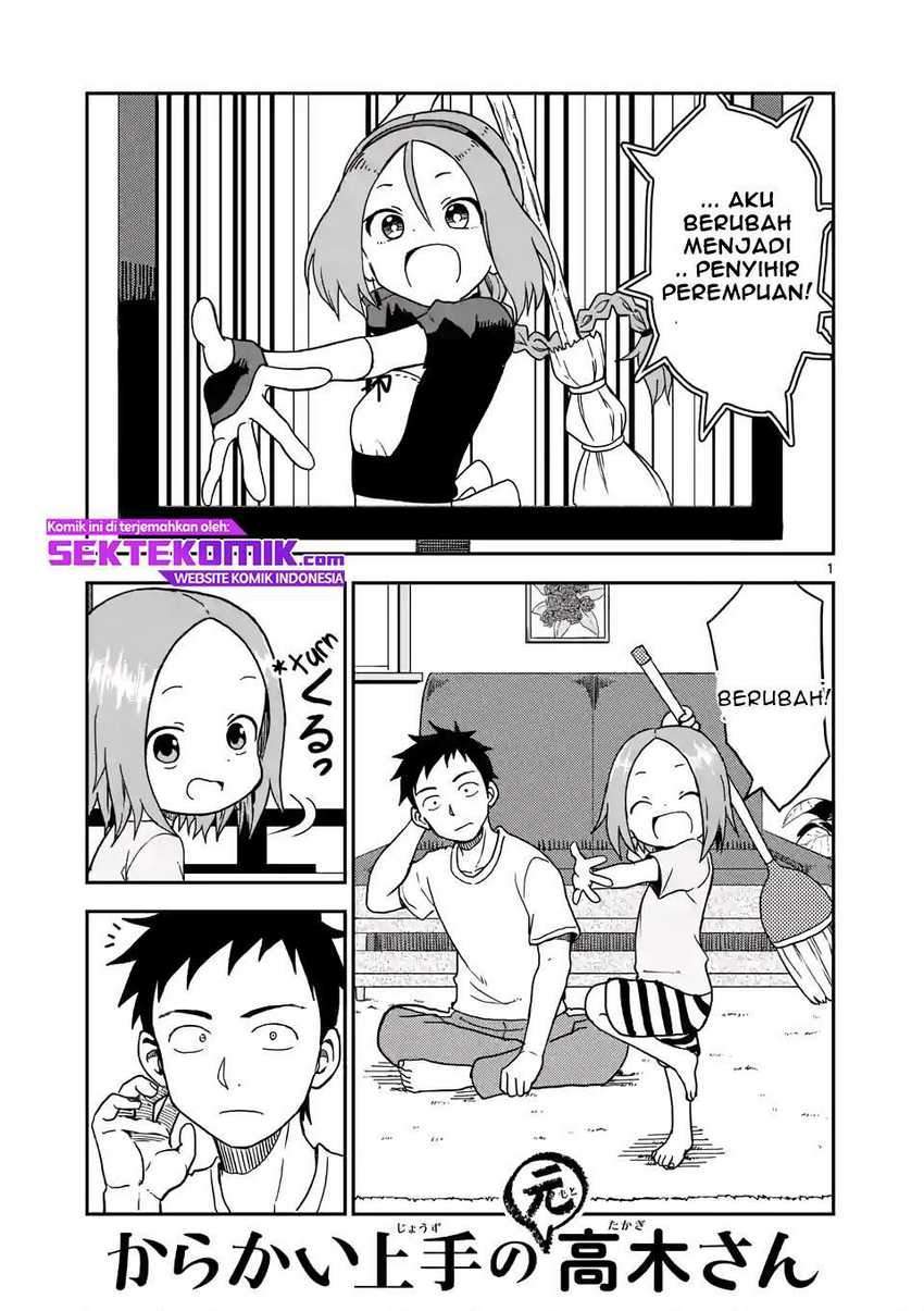 karakai-jouzu-no-moto-takagi-san - Chapter: 89