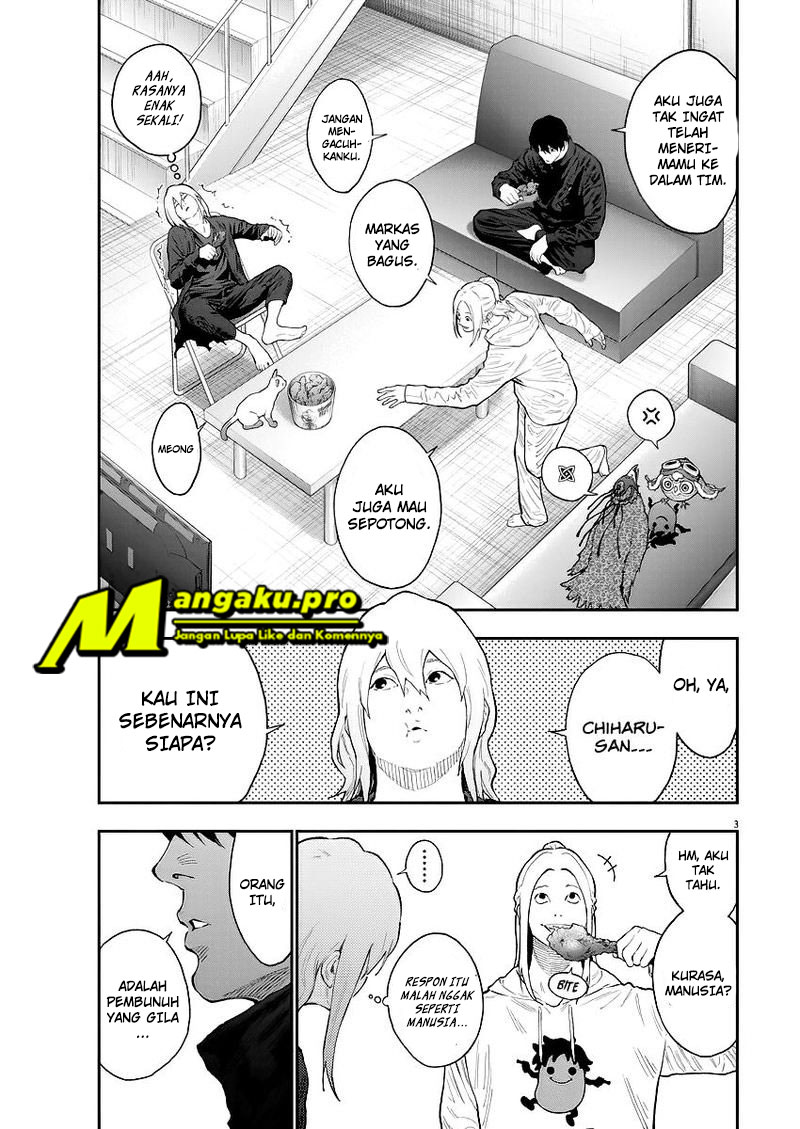 jagaaaaaan - Chapter: 115