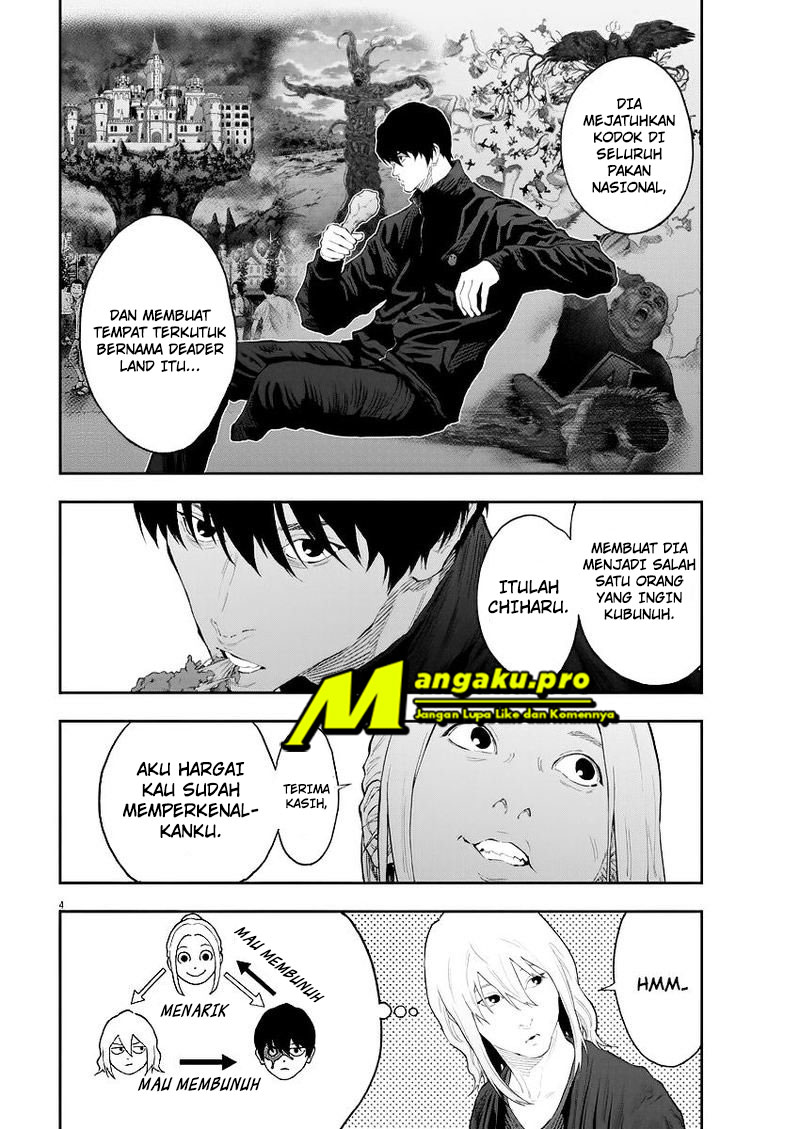 jagaaaaaan - Chapter: 115