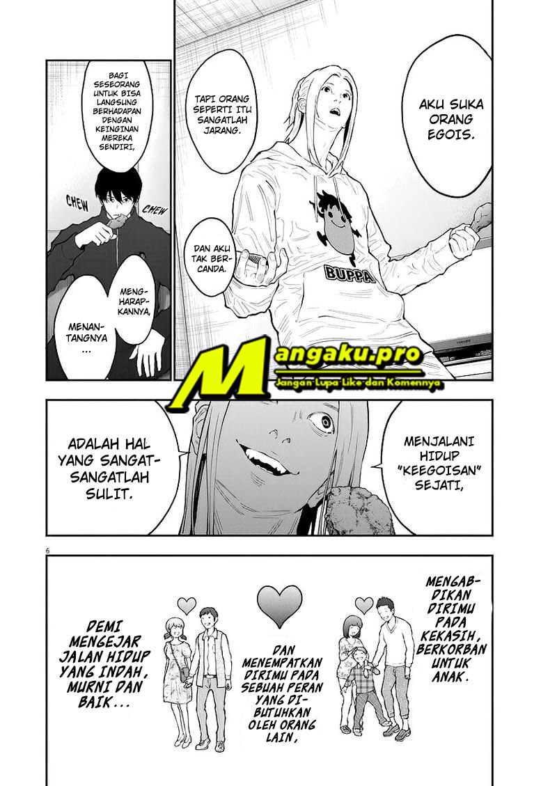 jagaaaaaan - Chapter: 115