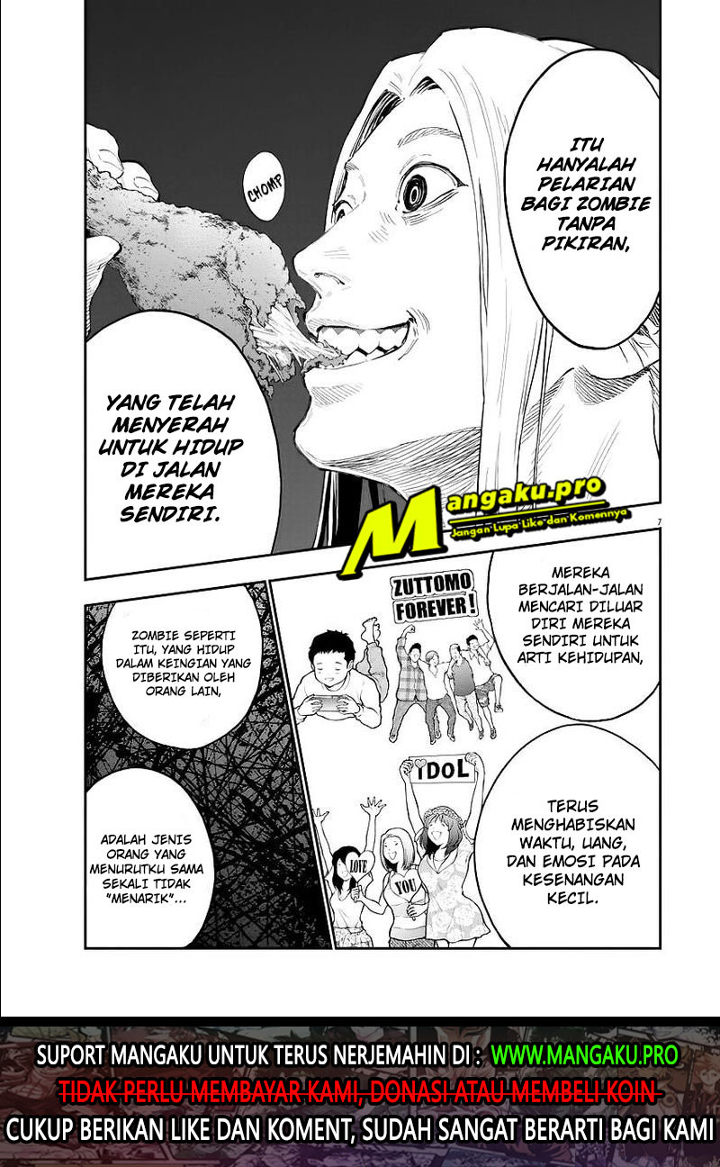 jagaaaaaan - Chapter: 115