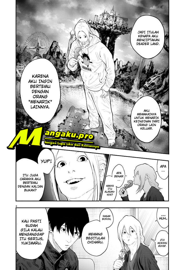 jagaaaaaan - Chapter: 115