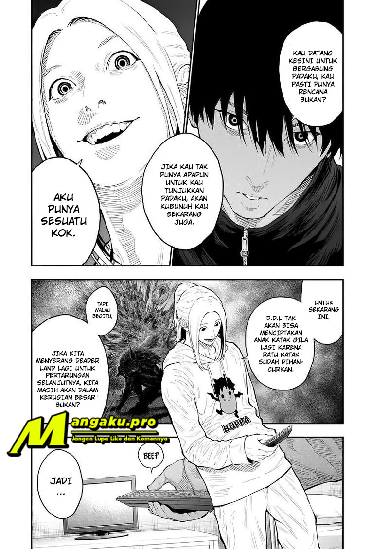 jagaaaaaan - Chapter: 115