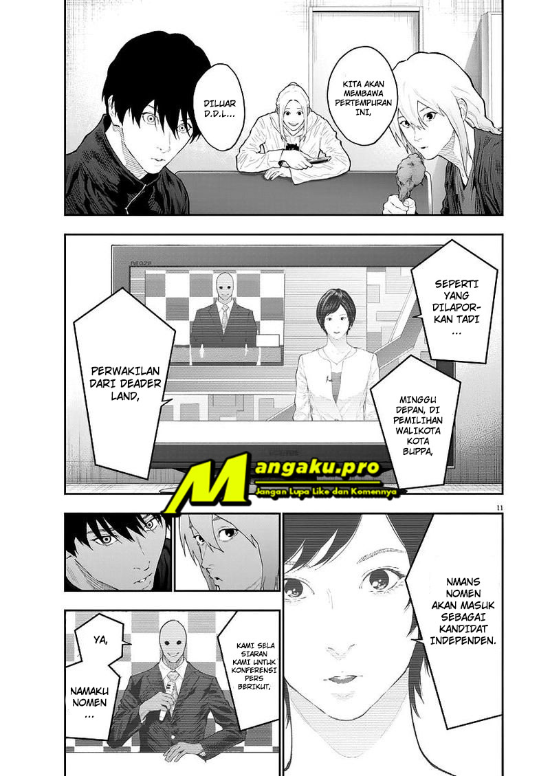 jagaaaaaan - Chapter: 115