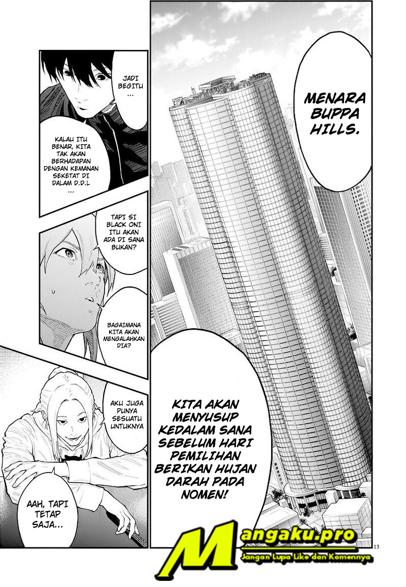 jagaaaaaan - Chapter: 115