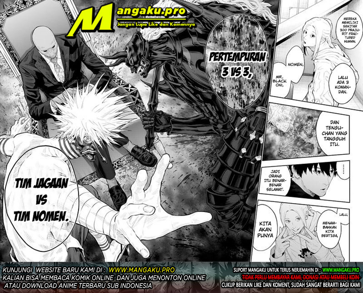 jagaaaaaan - Chapter: 115