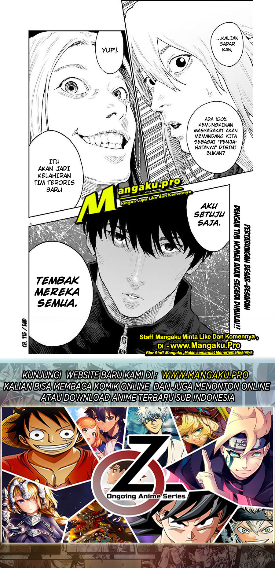 jagaaaaaan - Chapter: 115