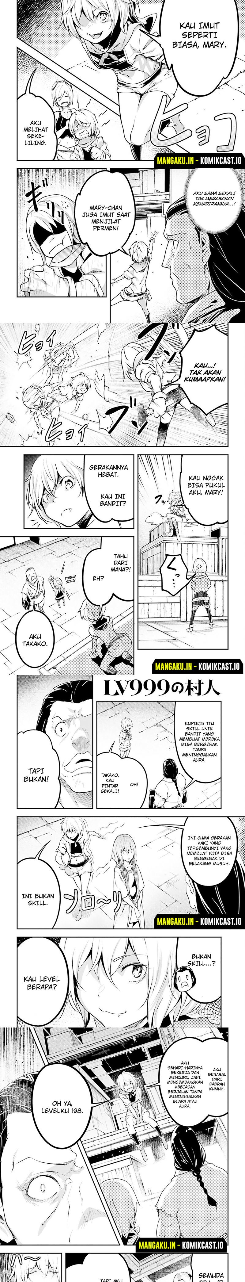 lv999-no-murabito - Chapter: 64