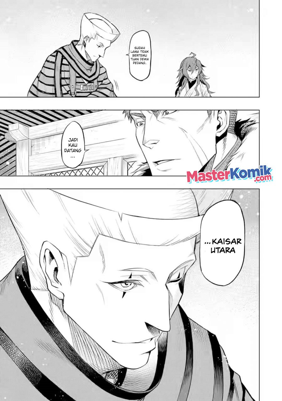 mushoku-no-tensei-eris-gaiden - Chapter: 6.2 End
