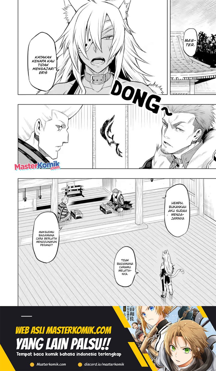 mushoku-no-tensei-eris-gaiden - Chapter: 6.2 End