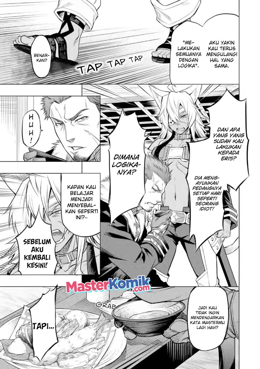 mushoku-no-tensei-eris-gaiden - Chapter: 6.2 End