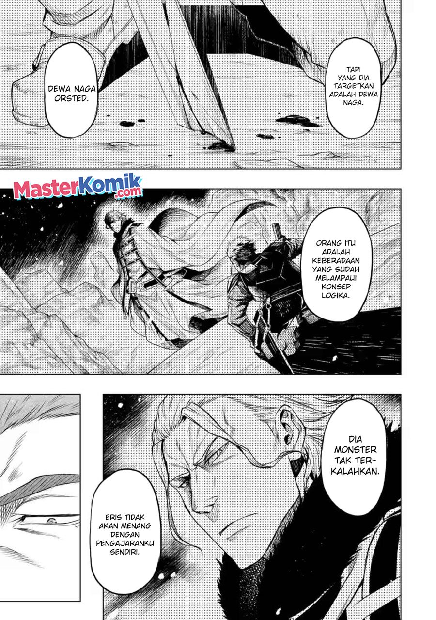 mushoku-no-tensei-eris-gaiden - Chapter: 6.2 End