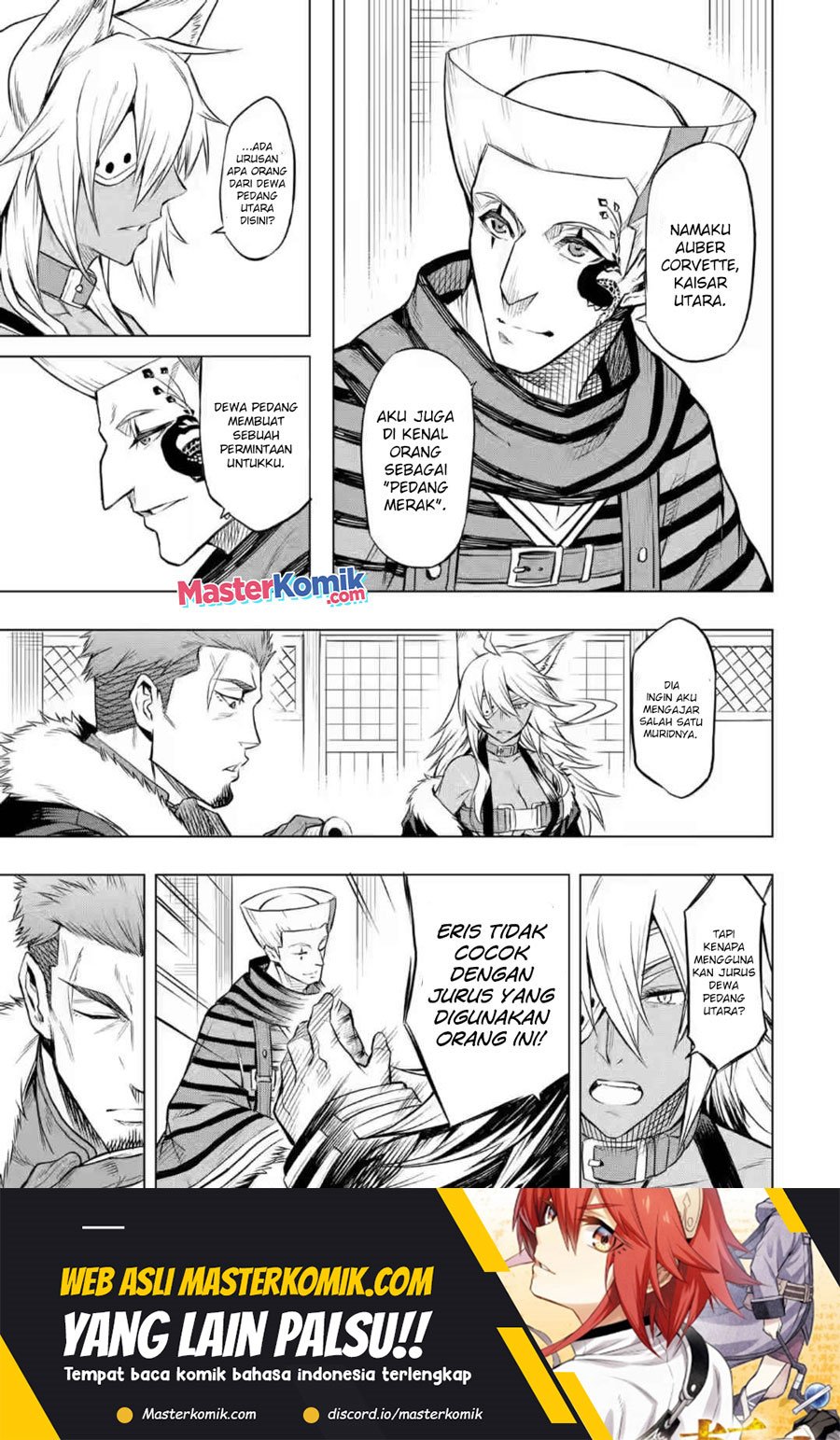 mushoku-no-tensei-eris-gaiden - Chapter: 6.2 End