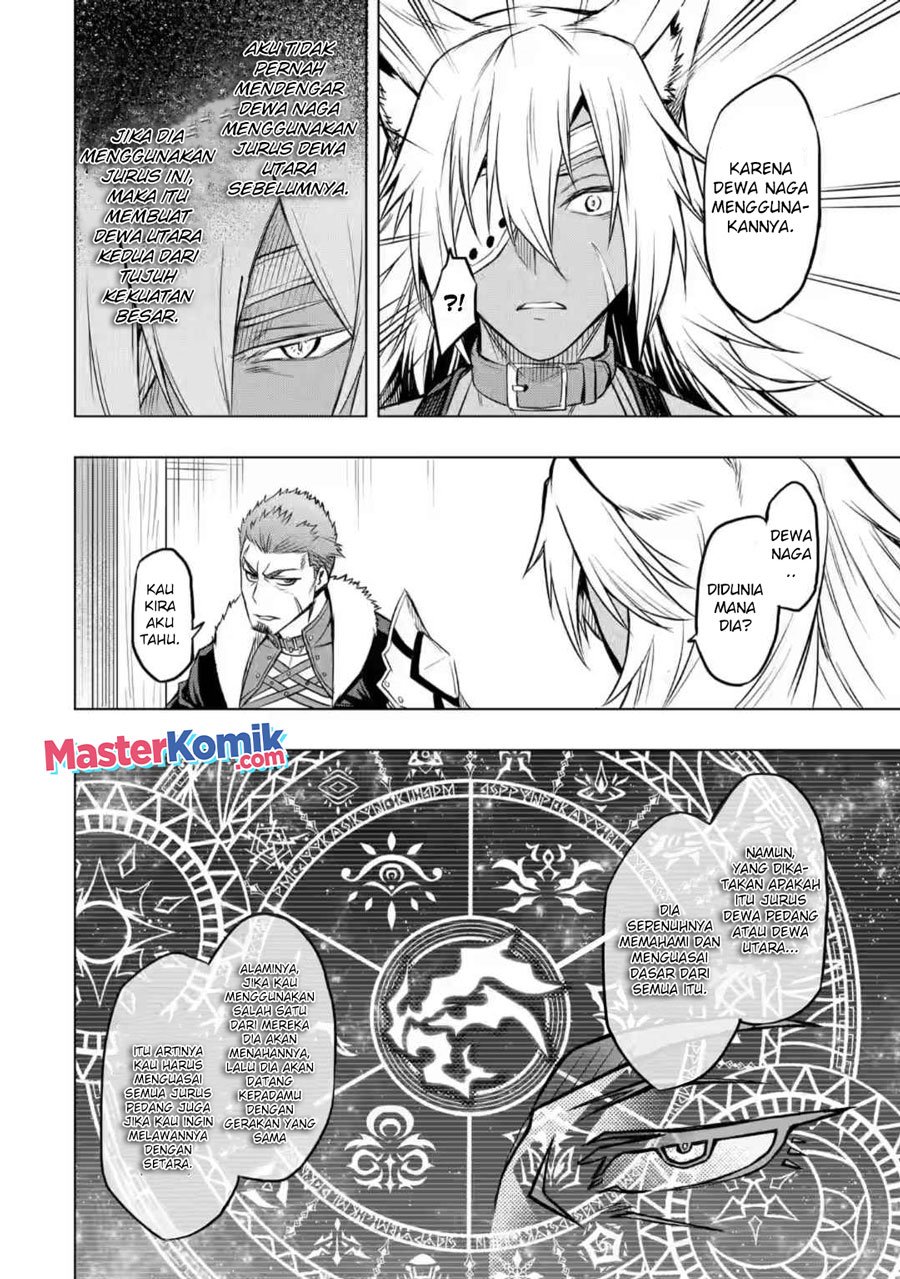 mushoku-no-tensei-eris-gaiden - Chapter: 6.2 End