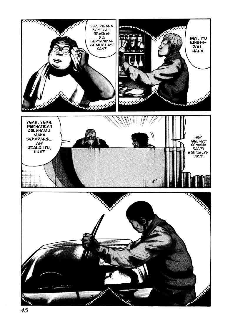 qp - Chapter: 2
