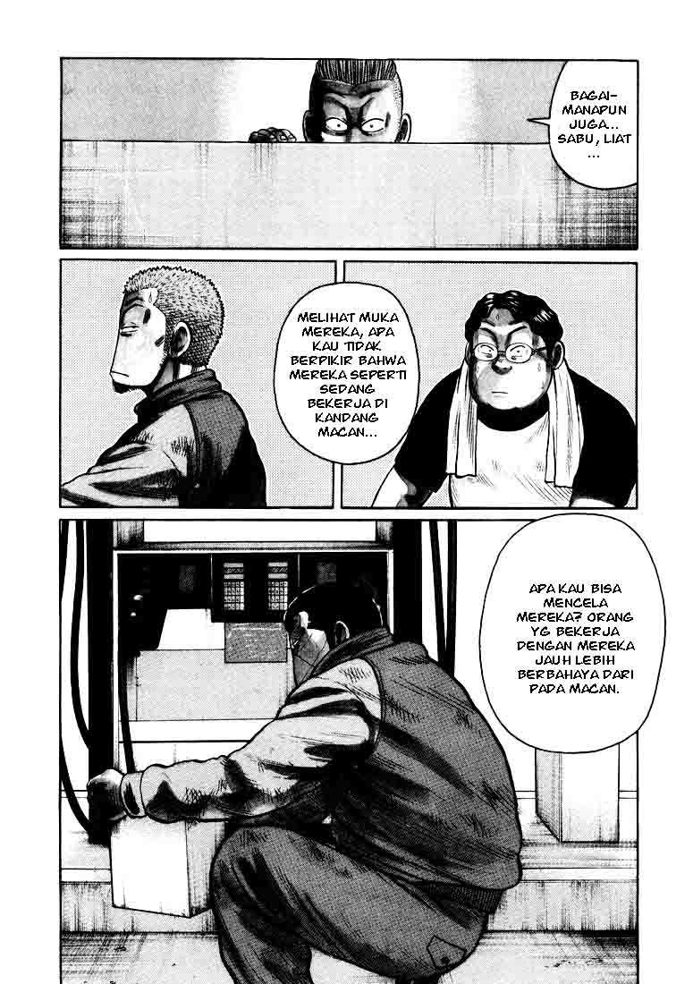 qp - Chapter: 2