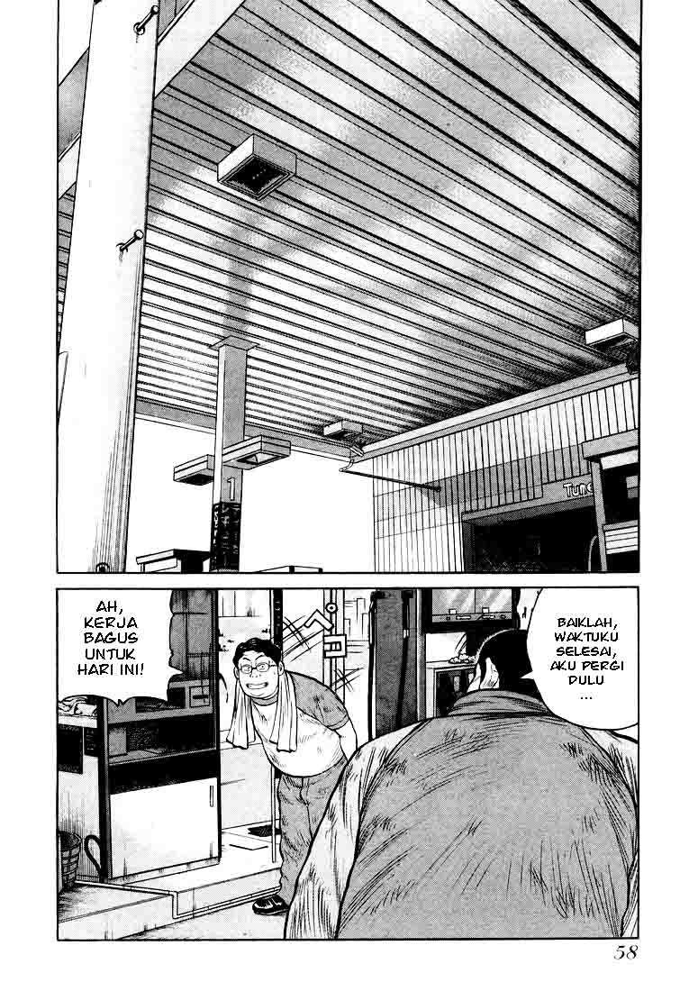 qp - Chapter: 2