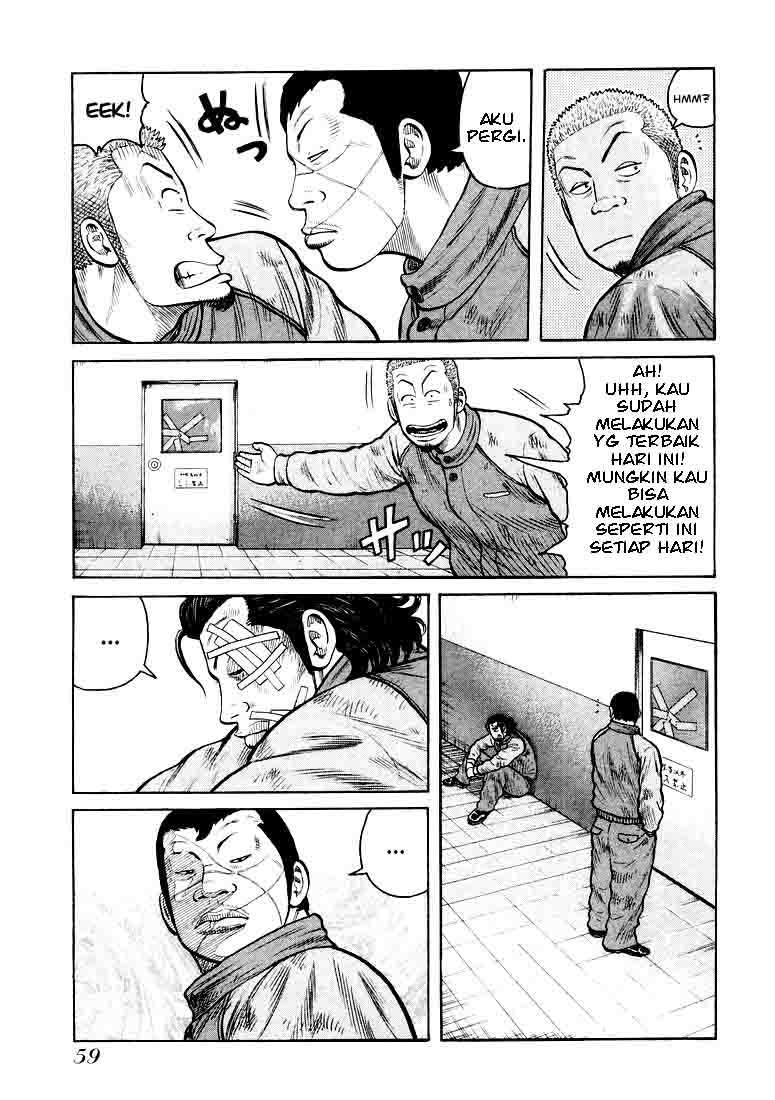 qp - Chapter: 2