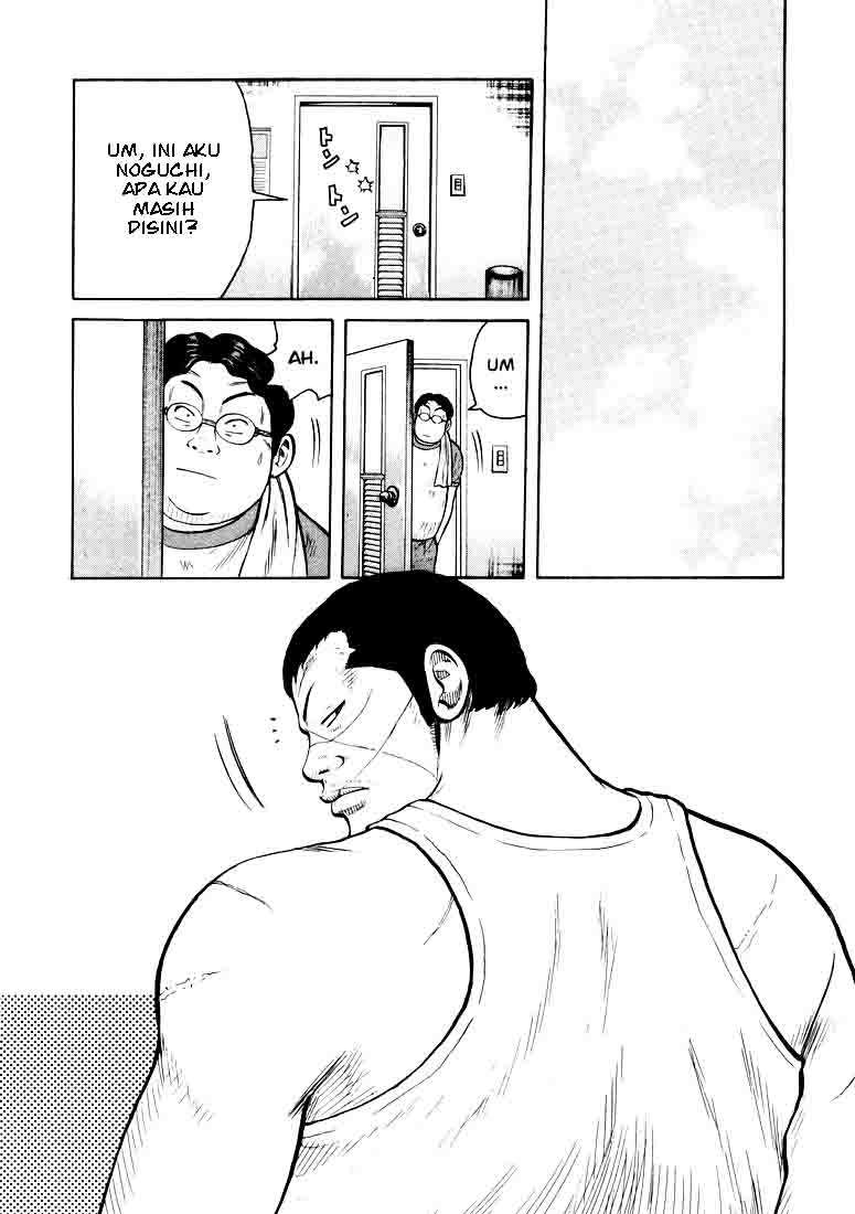 qp - Chapter: 2