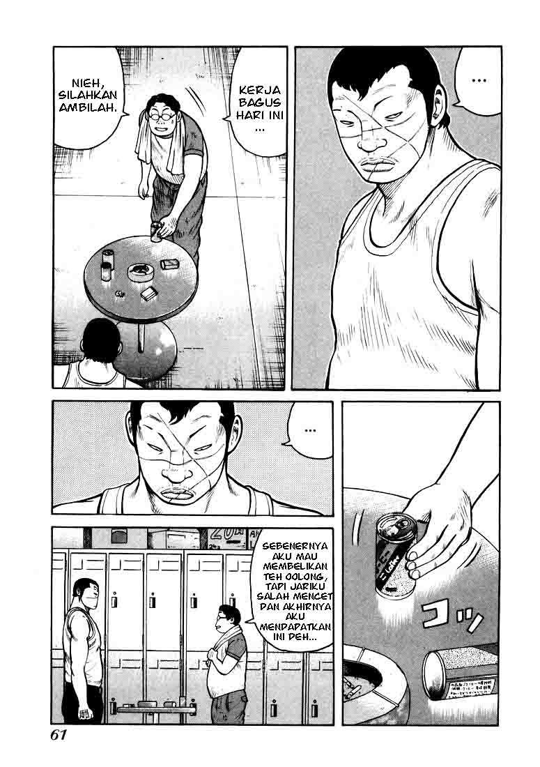 qp - Chapter: 2