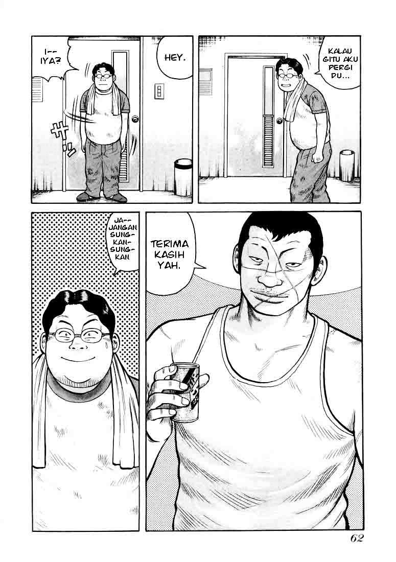 qp - Chapter: 2