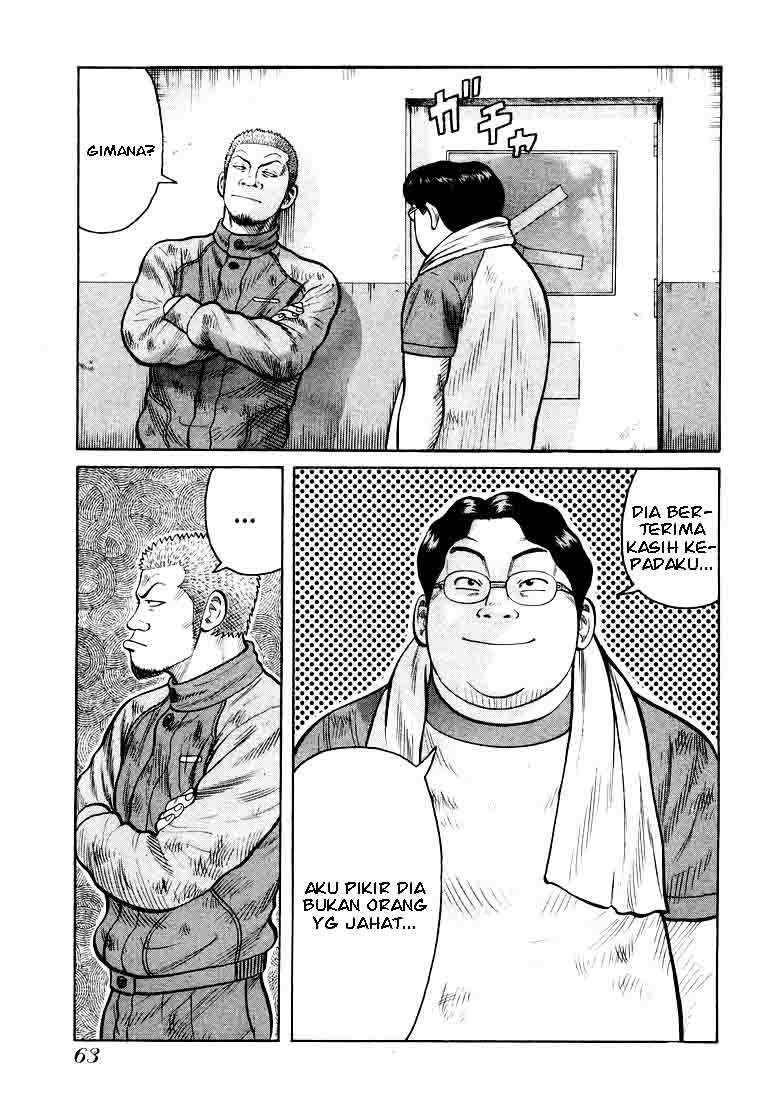 qp - Chapter: 2