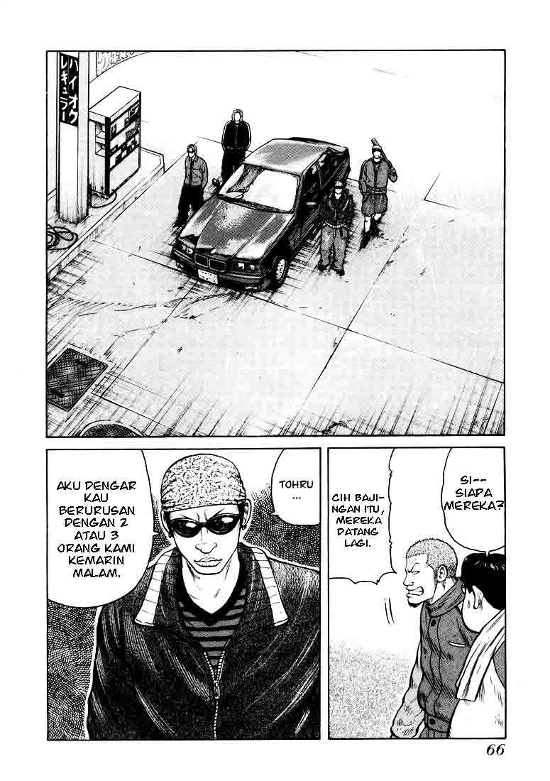 qp - Chapter: 2
