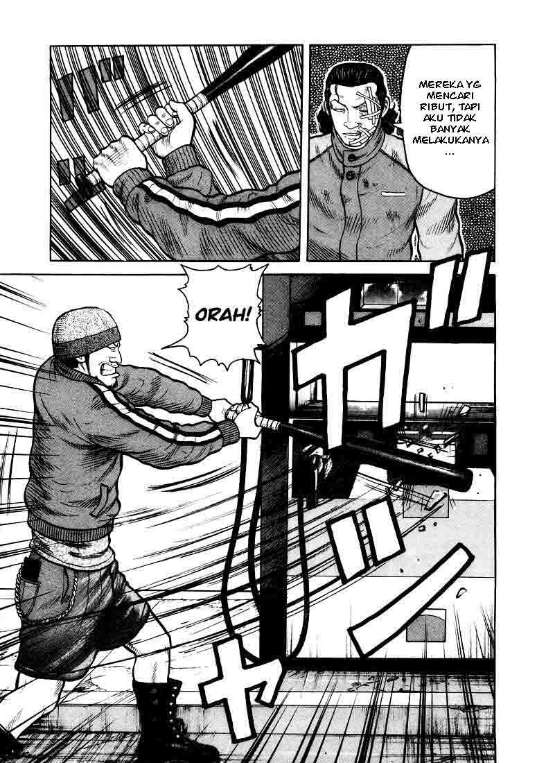 qp - Chapter: 2
