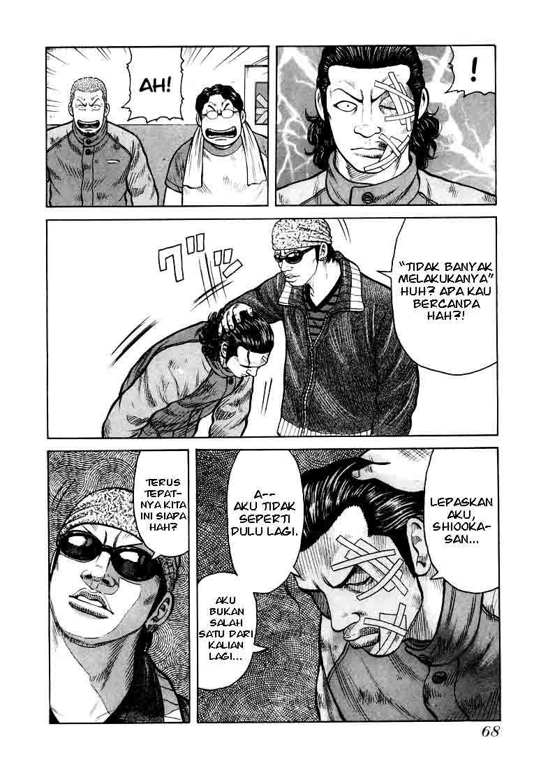 qp - Chapter: 2