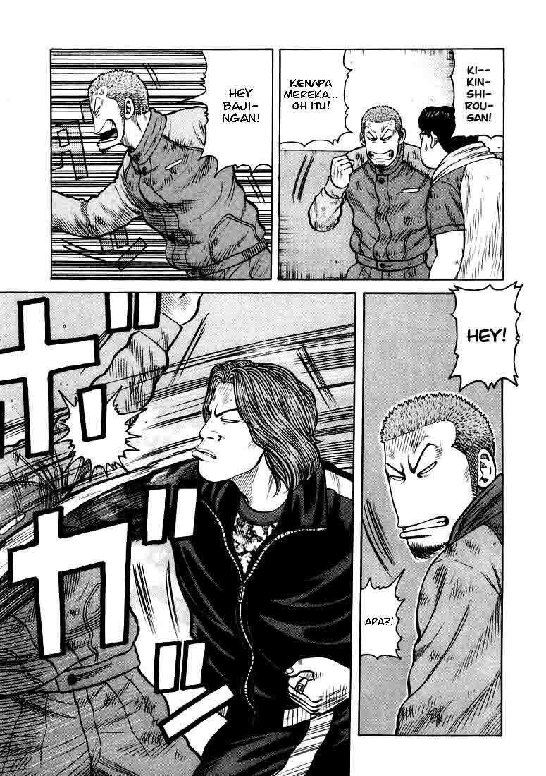 qp - Chapter: 2