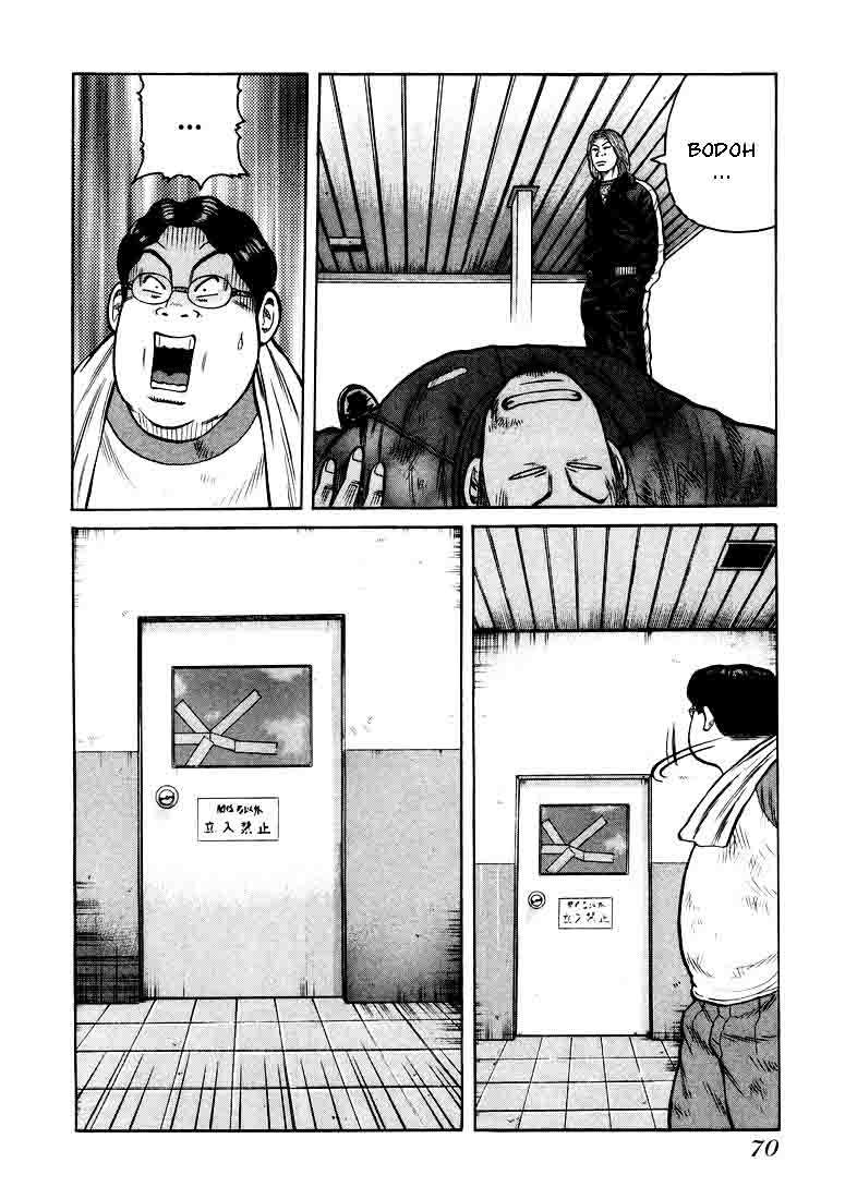 qp - Chapter: 2