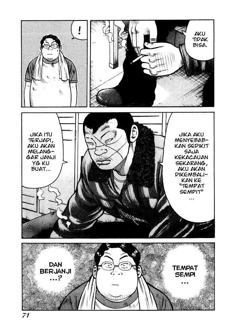 qp - Chapter: 2