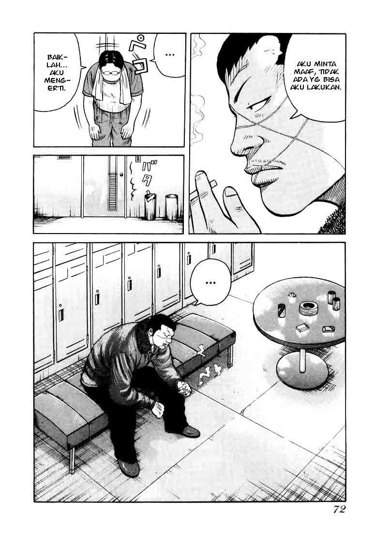 qp - Chapter: 2