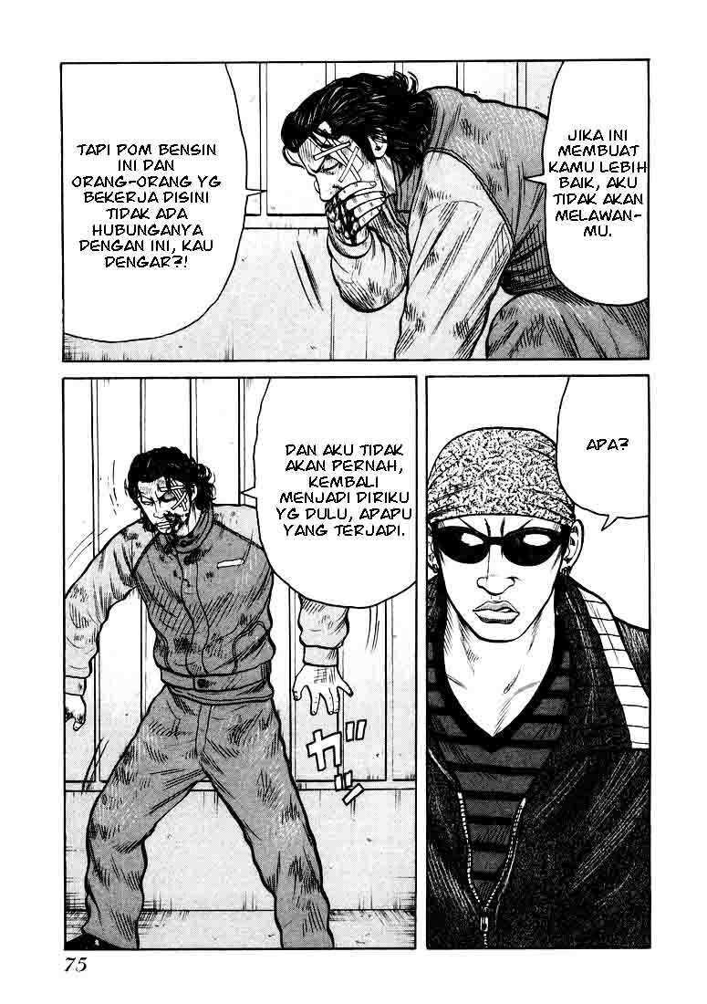qp - Chapter: 2