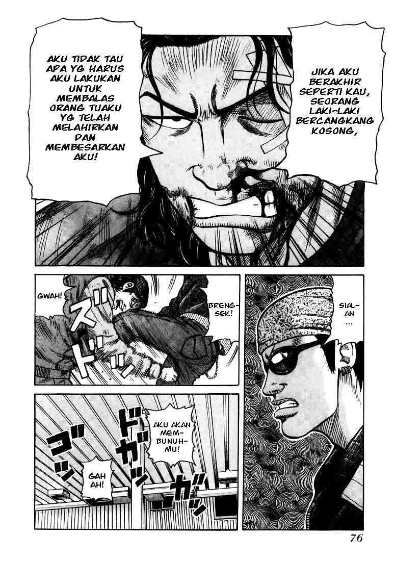 qp - Chapter: 2