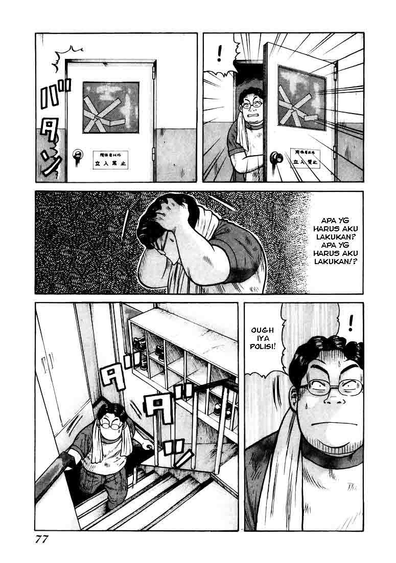 qp - Chapter: 2