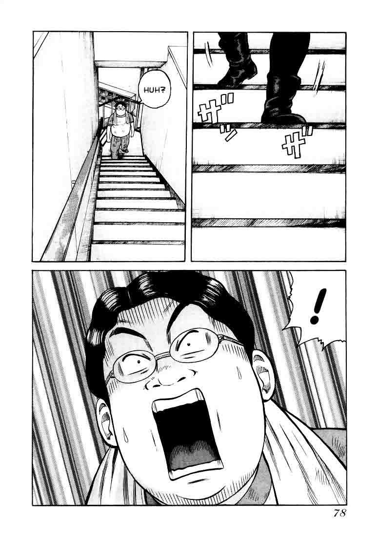 qp - Chapter: 2