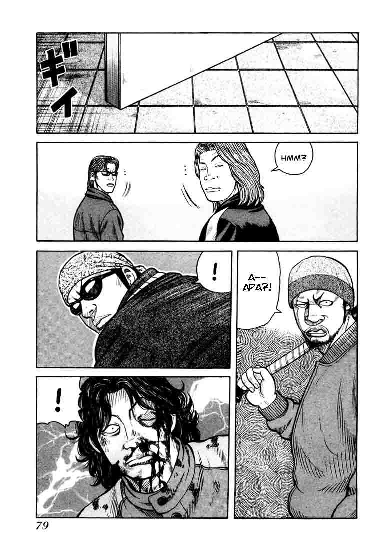 qp - Chapter: 2