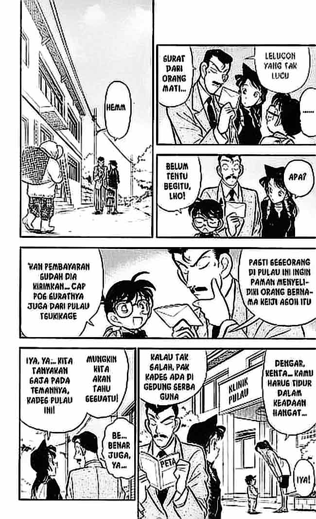detective-conan - Chapter: 062