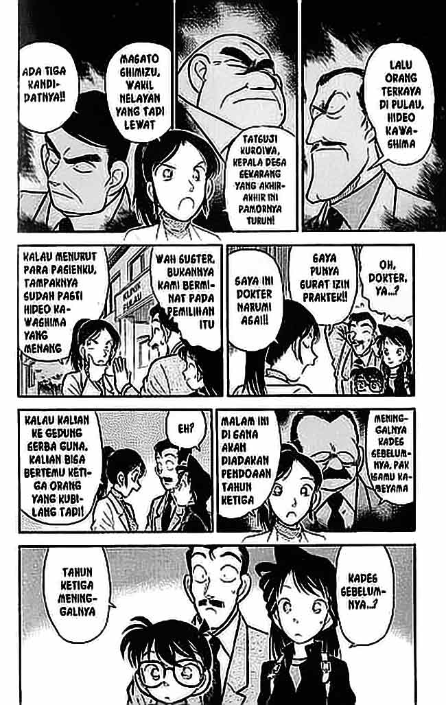 detective-conan - Chapter: 062