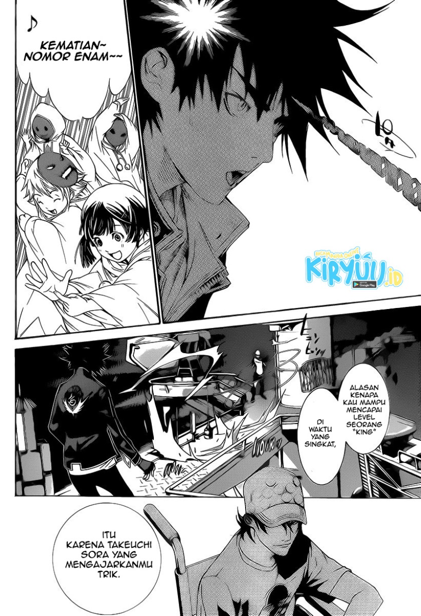 air-gear - Chapter: 273