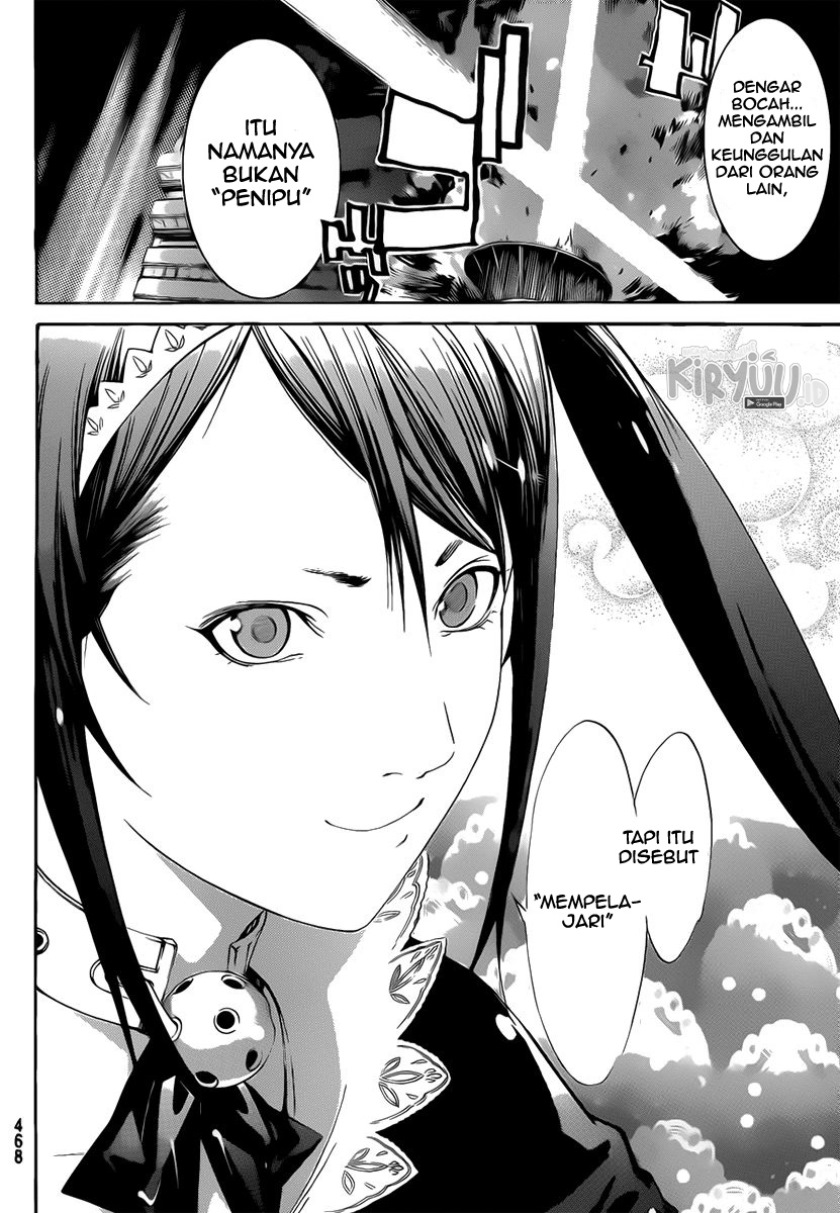 air-gear - Chapter: 273