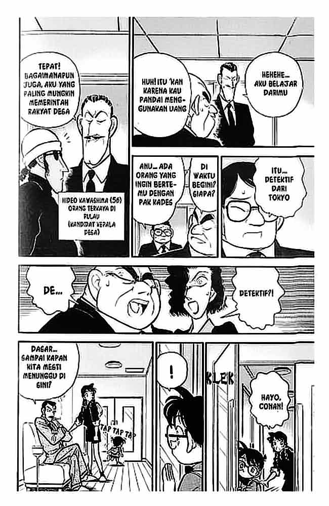 detective-conan - Chapter: 062