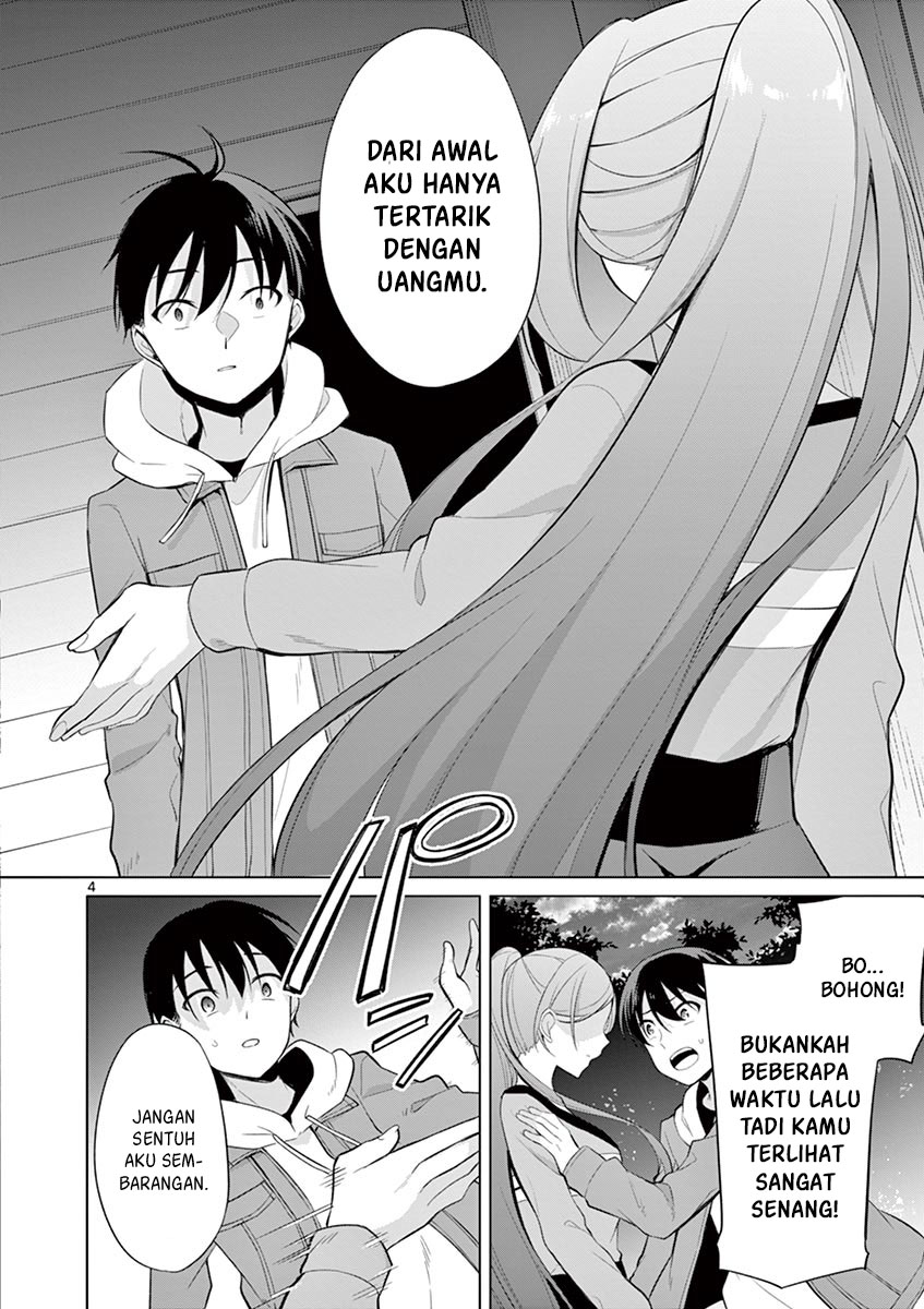 jubunnoichi-no-hanayome - Chapter: 27