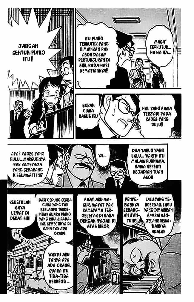 detective-conan - Chapter: 062