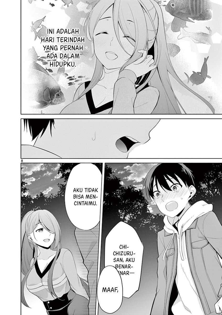 jubunnoichi-no-hanayome - Chapter: 27