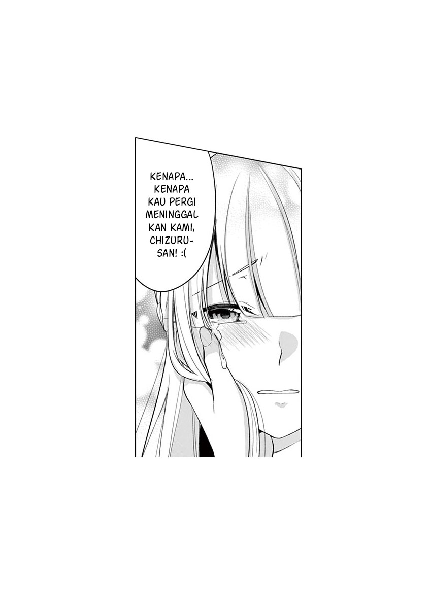 jubunnoichi-no-hanayome - Chapter: 27