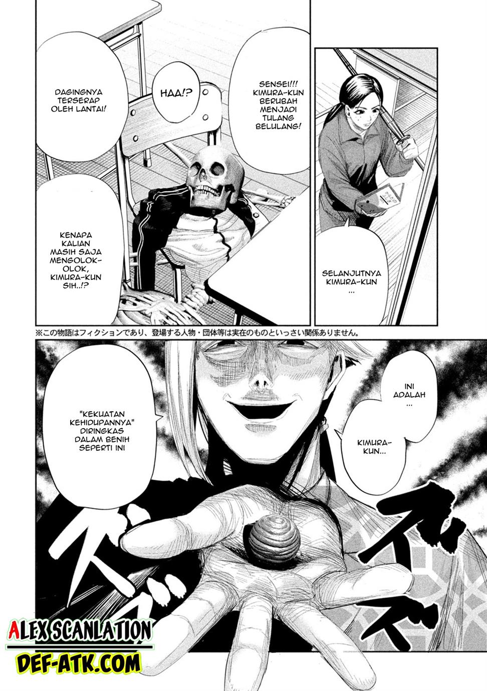 lili-men - Chapter: 36