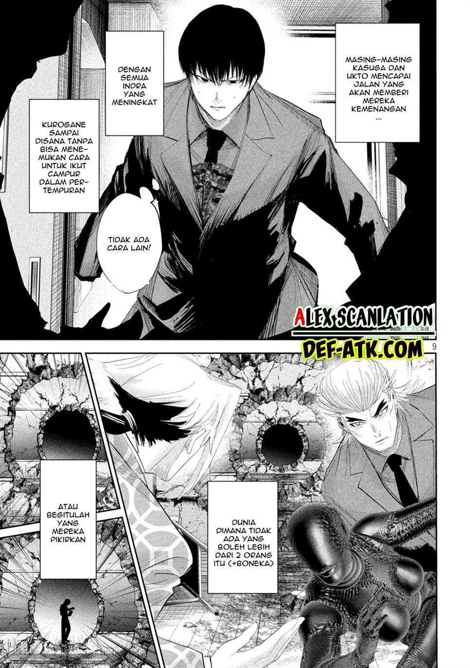 lili-men - Chapter: 36