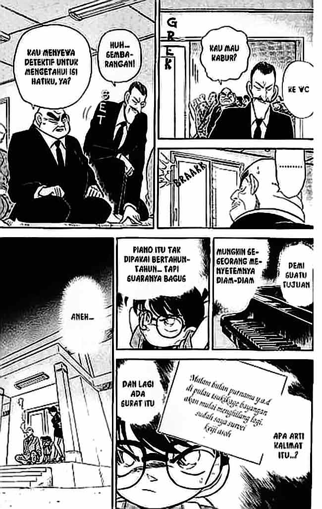 detective-conan - Chapter: 062